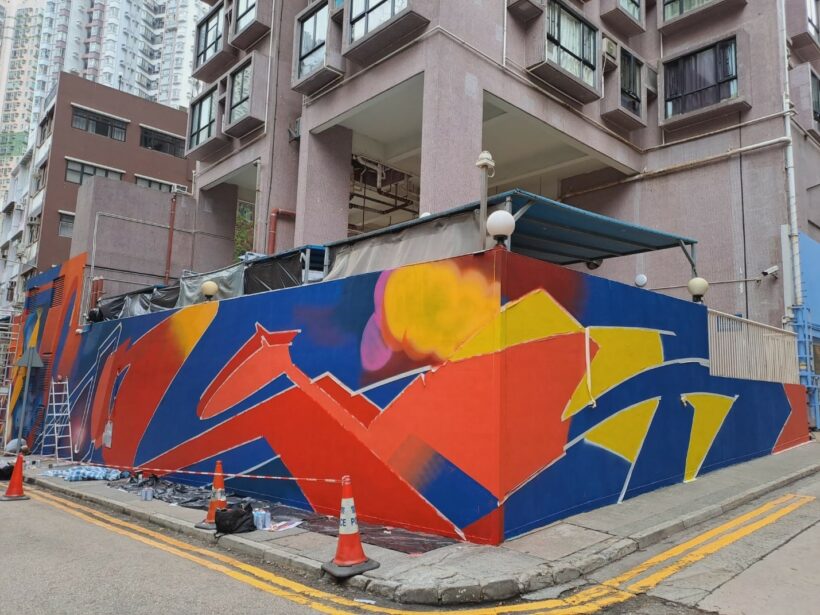 Street art by Jurne in Central District, Hong Kong