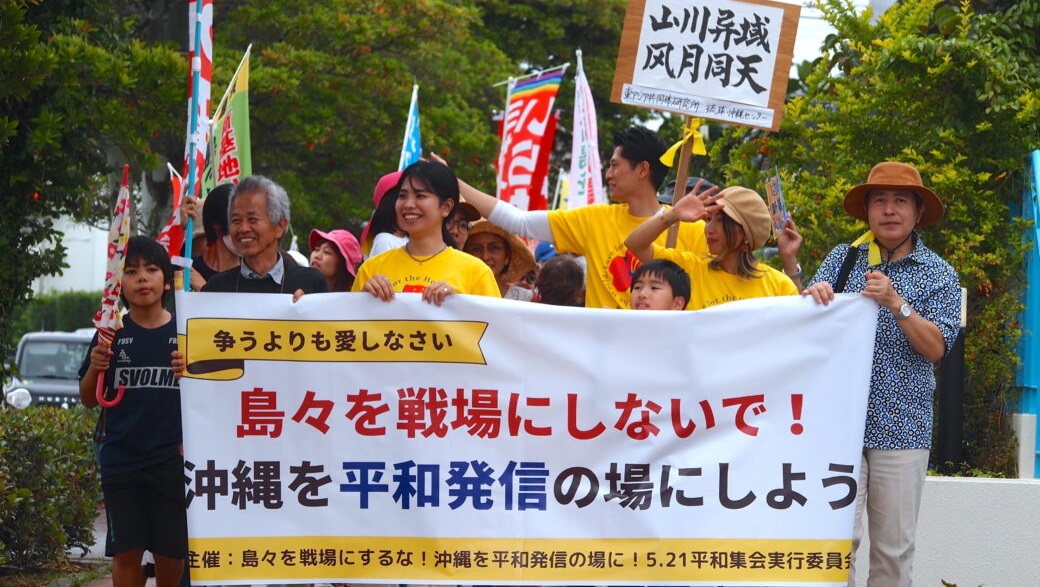Der Kampf gegen die Remilitarisierung in Japan