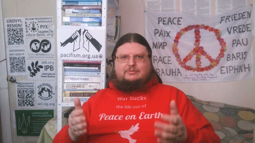 Lasst uns für den Frieden eintreten, Schande über die Friedensverweigerer