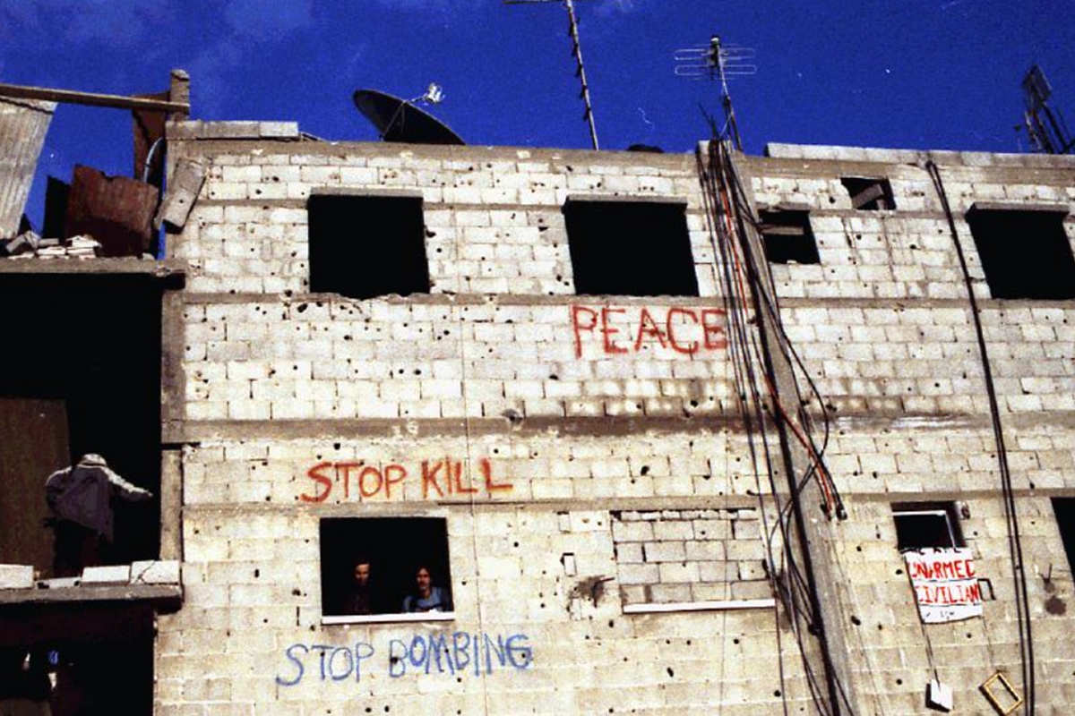 Rafah, Striscia di Gaza