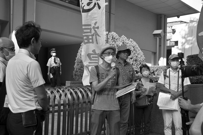 13. Jahrestag der Katastrophe von Fukushima: Atomenergie ist gefährlich, teuer und unkalkulierbar!