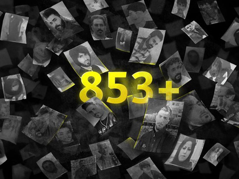 Iran Massive Zunahme der Hinrichtungen - Amnesty fordert Moratorium