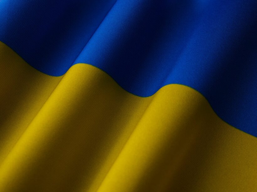 Ukraine Flagge