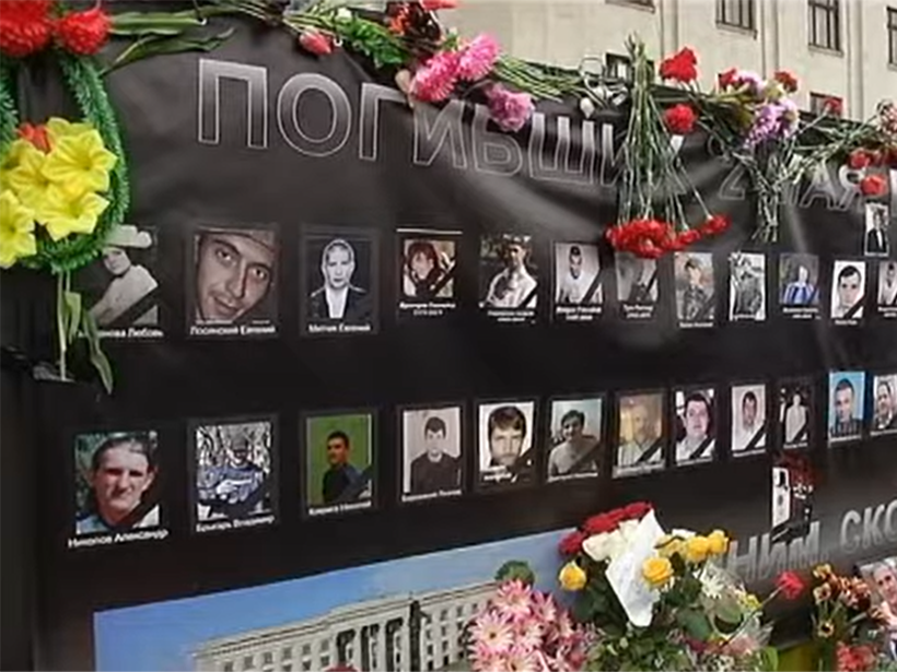 EGMR verurteilt Ukraine für Versäumnisse bei Odessa-Ausschreitungen 2014