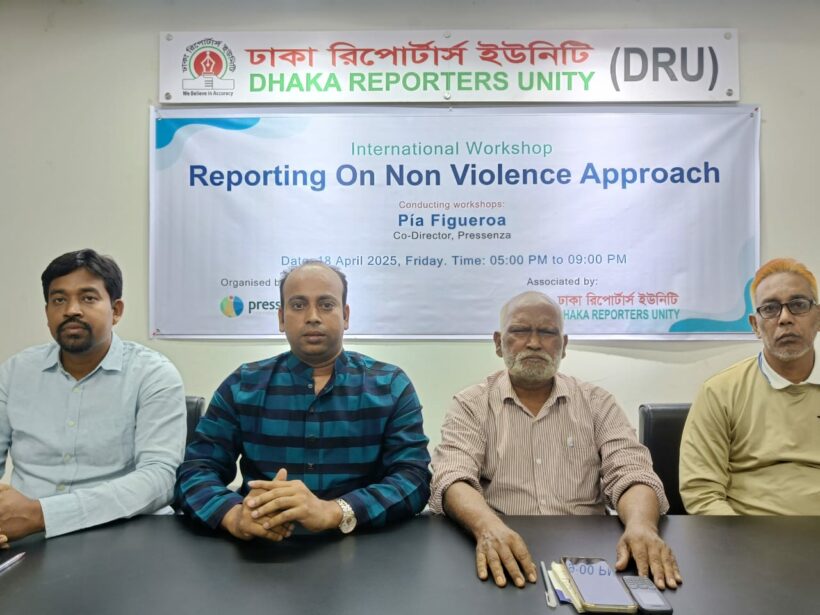 Workshop in Dhaka: Für eine gewaltfreie Berichterstattung