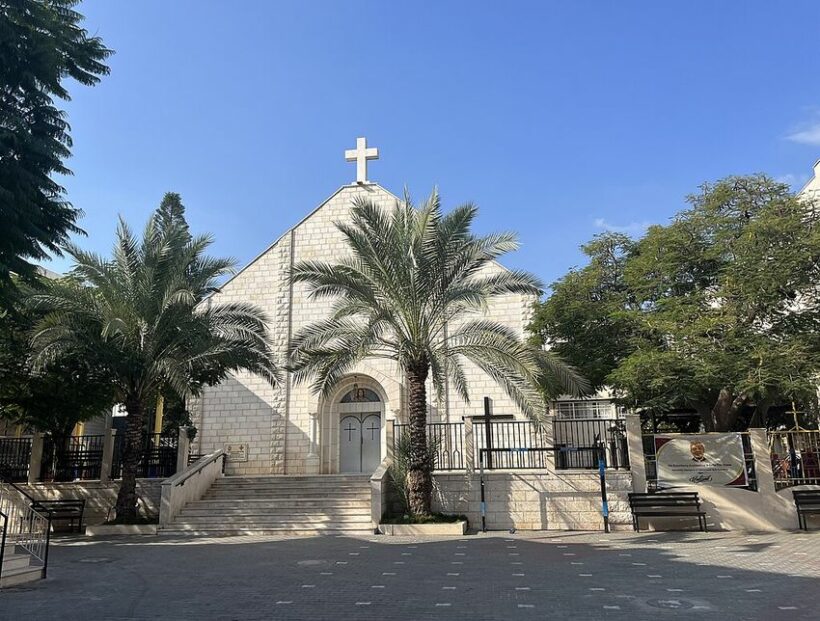 Chiesa della Sacra Famiglia a Gaza