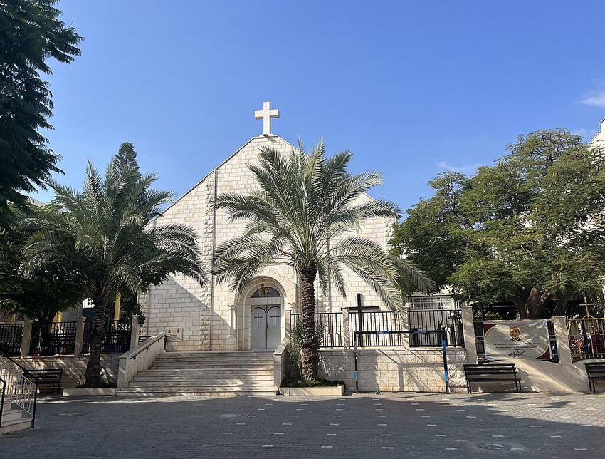 Chiesa della Sacra Famiglia a Gaza
