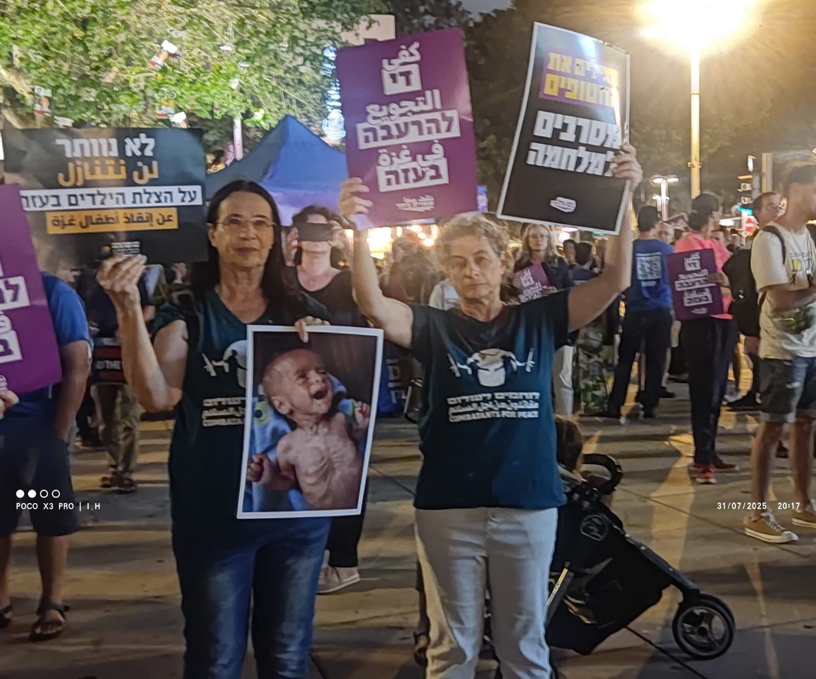 manifestazione per la pace Tel Aviv
