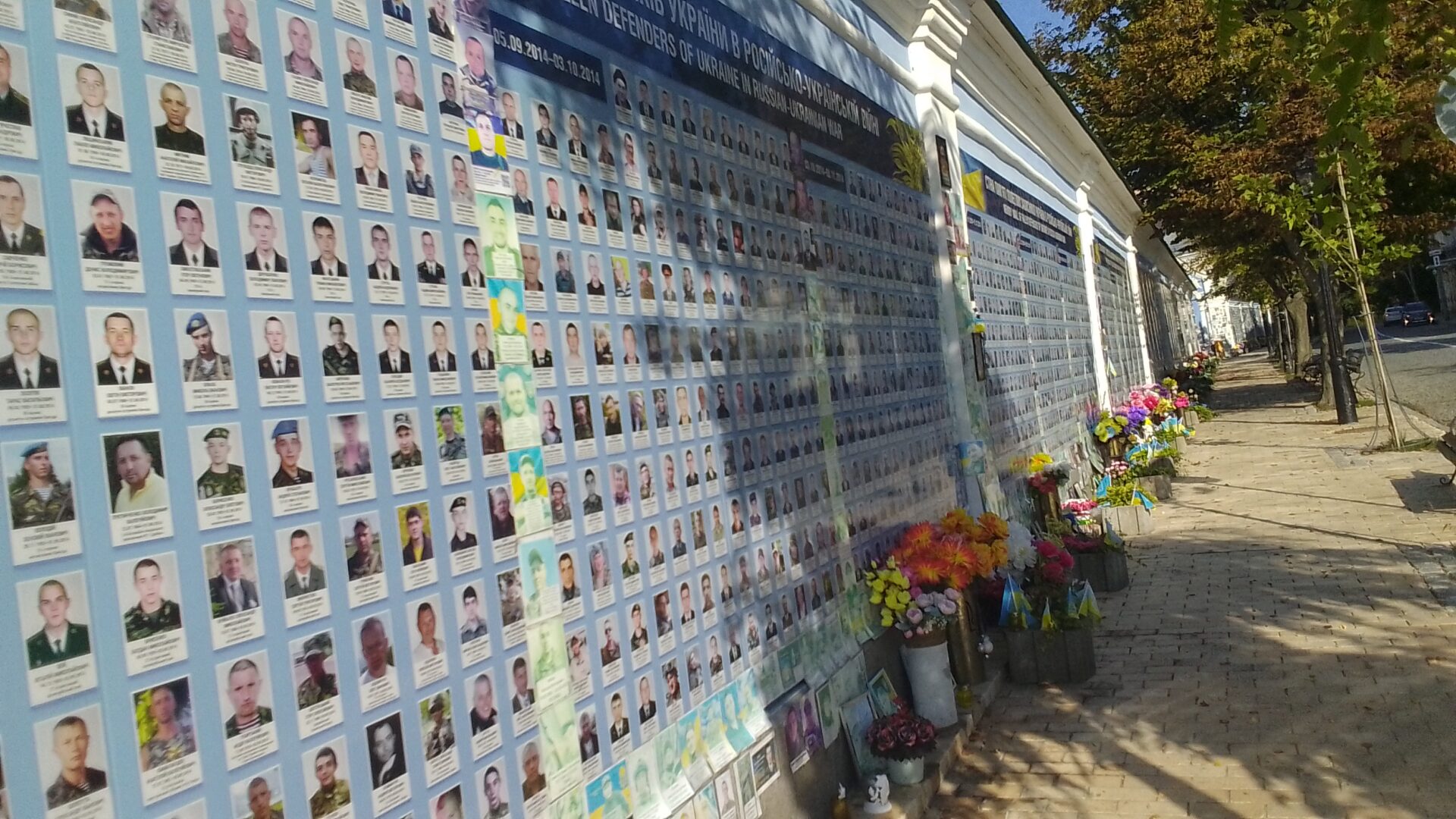 Kiew: Zivile Opfer in Uniform