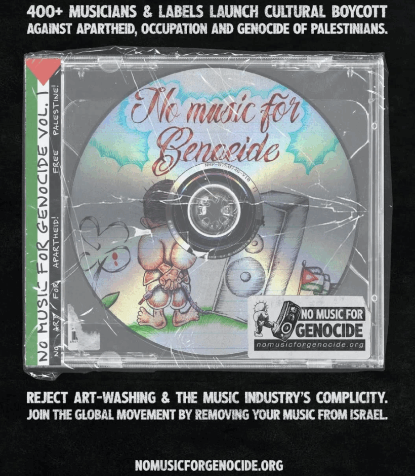 CD cover of NoMusicForGenocide.org