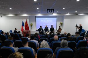 Foro global sobre innovación y desarrollo sostenible