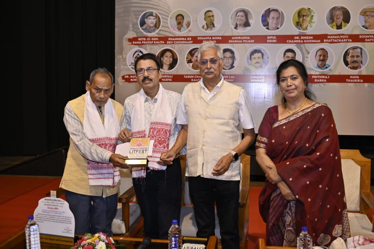 Pragjyotishpur Literature Festival 2025 Concludes; 3rd PLF Awards Conferred on Dewri and Tamuli