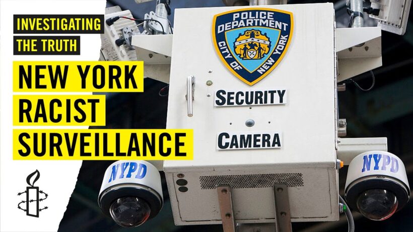 Amnesty International Image on NYPD racist Surveillance Technology