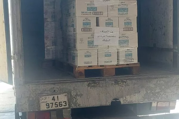 camion bloccato alla frontiera con aiuti alimentari