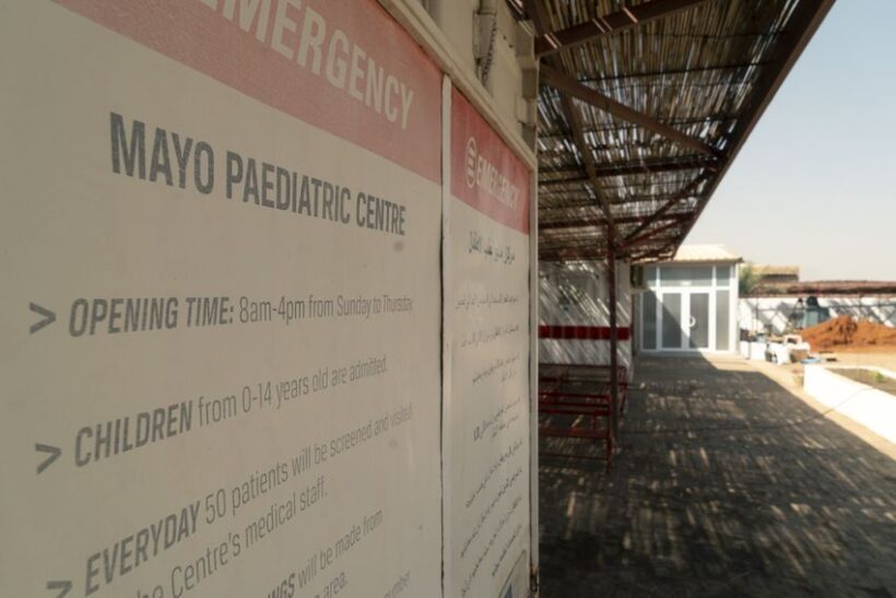 Centro pediatrico Emergency