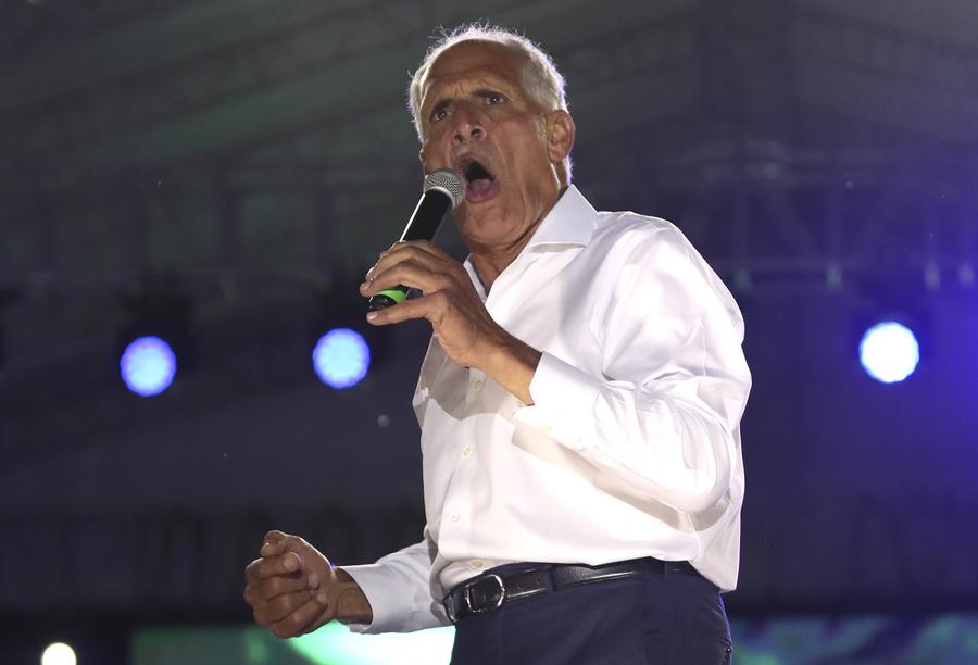 Who governs Honduras?