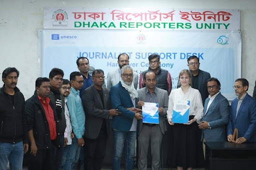 Journalists’ Safety and Security Stressed Ahead of the Election &nbsp;