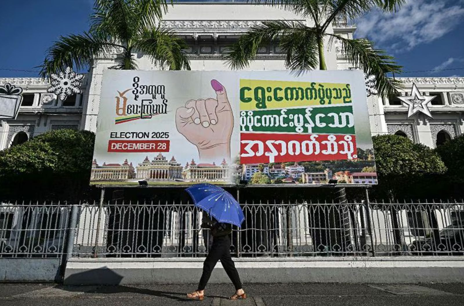 The sham elections in Myanmar have come to an end