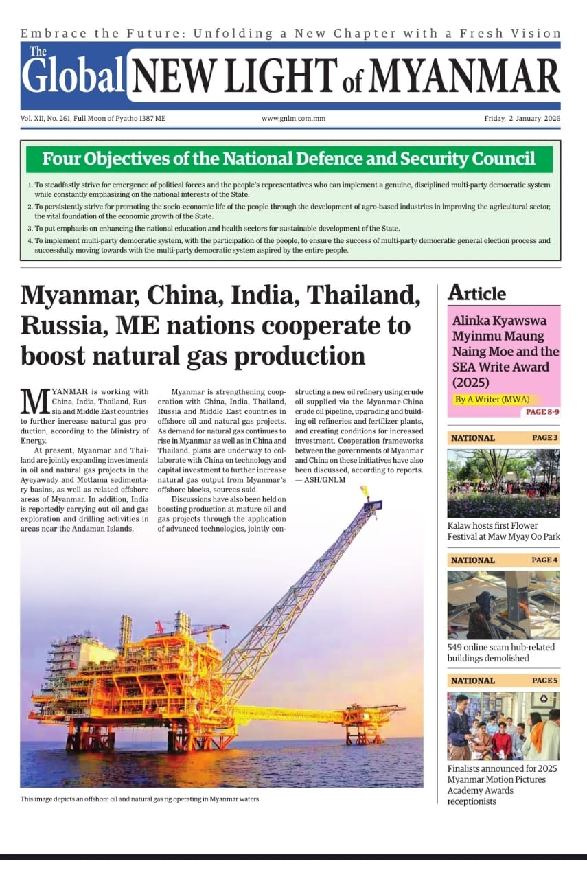 Myanmar Continues Business Ties With Neighbours
