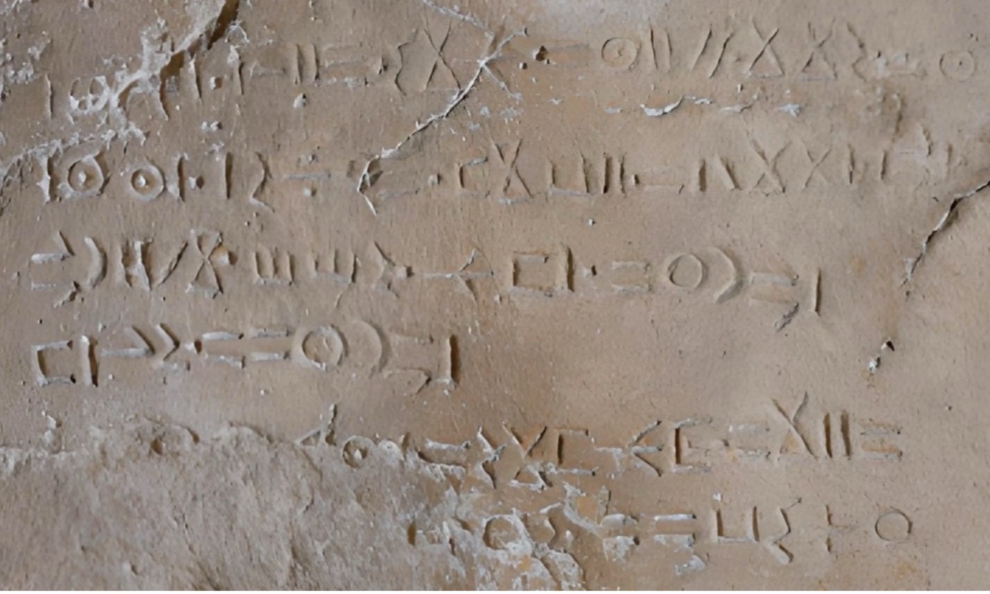 When Ideology Denies DNA: The Arabization of Algeria