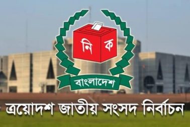 Polls Open Today in Long-Awaited Election: A Major Test for Post-Hasina Democracy