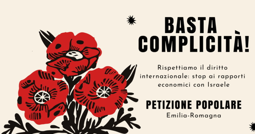 Campagna Basta Complicita