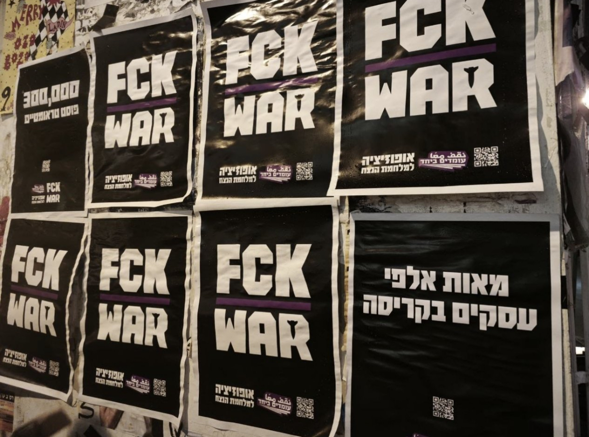 Standing Together in a Time of War: Voices of Resistance in Tel Aviv