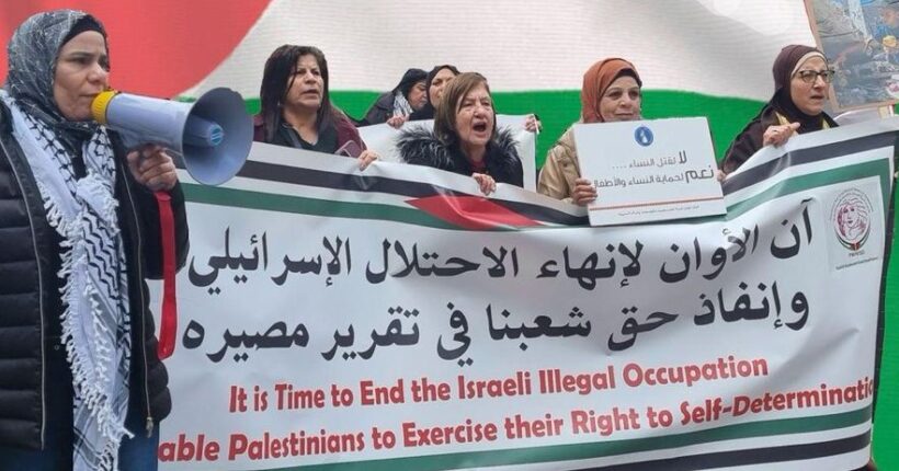 donne palestinesi che manifestano