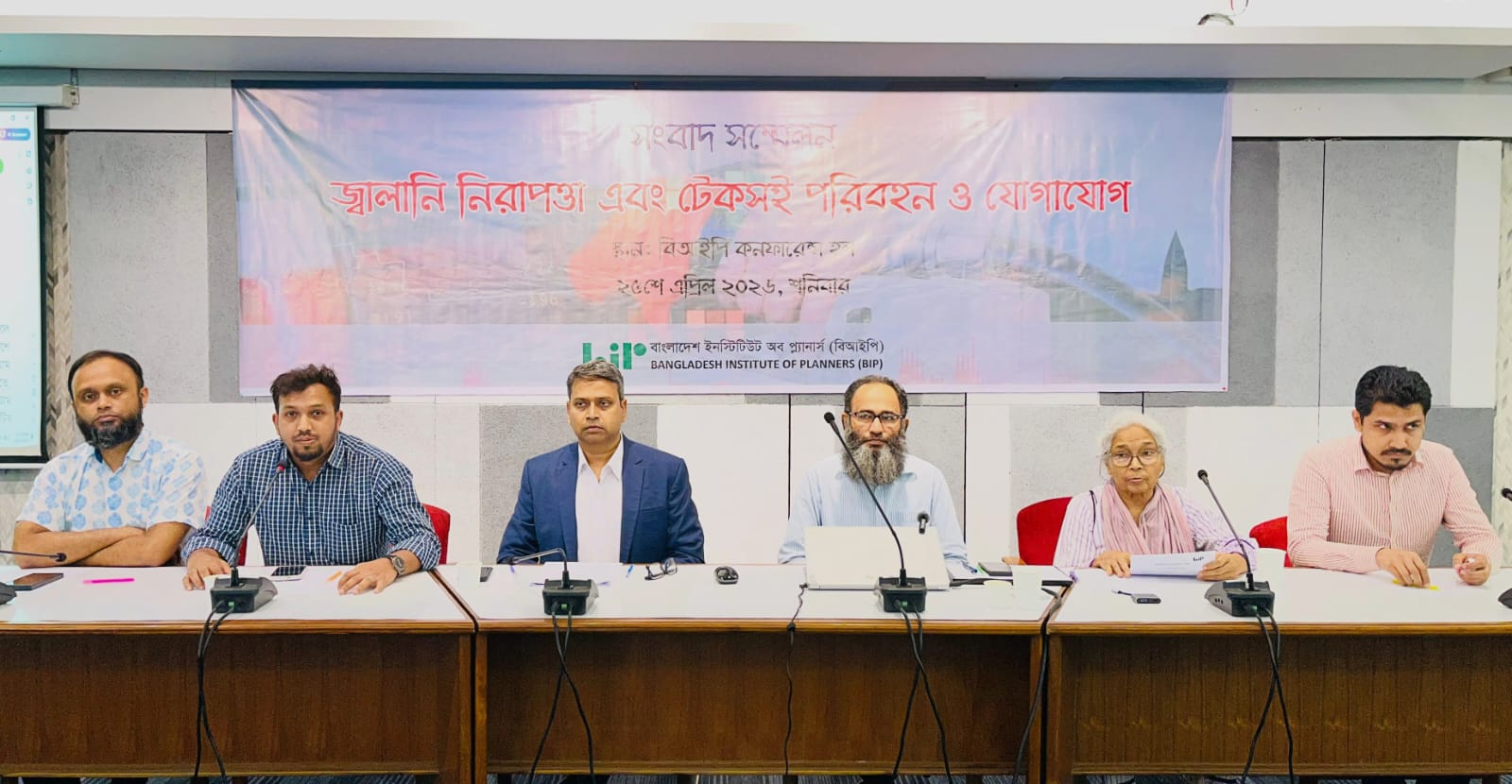 Call for a ‘Transport Revolution’ in Bangladesh