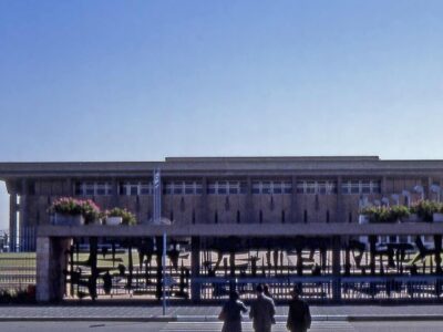 Knesset_in_Jerusalem_Israel rit