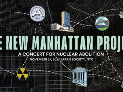 THE NEW MANHATTAN PROJECT-shareable