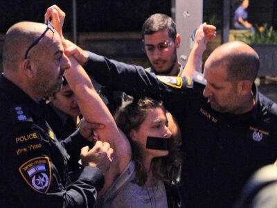 Israel, illegale Verhaftungen und Proteste
