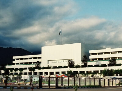 Pakistan's National Parliament House