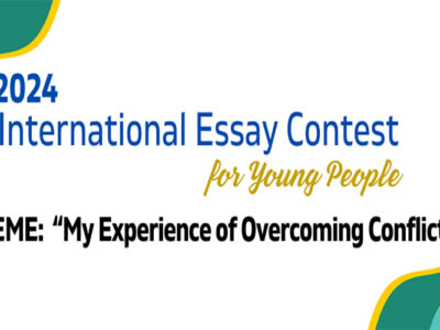 Peace_Essay_Contest