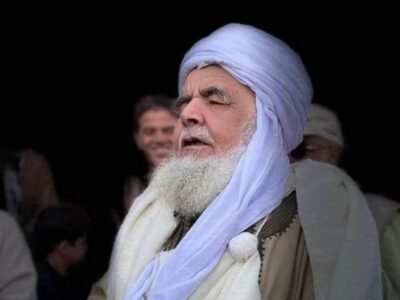 Sheikh Ali Misbah Abu Sabiha