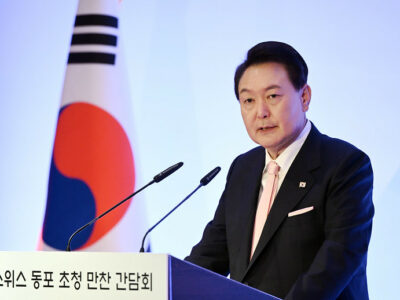 South Korean President Yoon Suk-yeol gives an address during a meeting with Korean residents in Zurich, Switzerland, Jan. 17, 2023.
