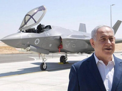 israele F35 Radio Onda d'urto