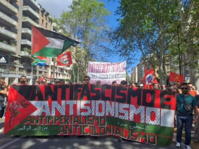 antifascismo antisionismo