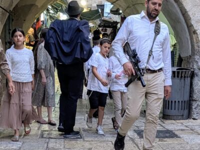 colono armato Cisgiordania rit