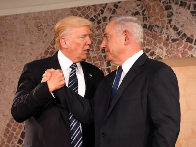 President Trump at the Israel Museum. Jerusalem May 23, 2017 Pr