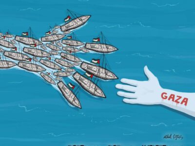 barche GSF e mano Gaza