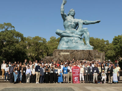 Φωτογραφία της IPPNW.