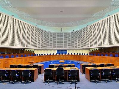 Φωτογραφία: wikimedia commons.