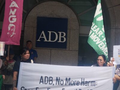 Adb flags 1