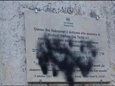 targa Stefano Gaj Tachè