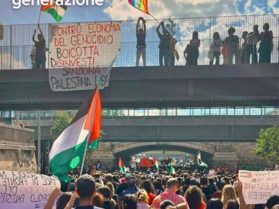 corteo x Gaza UG rit