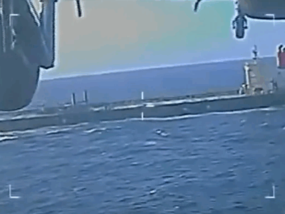 petroliera venezuelana Skipper - Contropiano.org