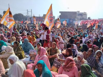 FARMERS MAHA PANCHAYAT AGAINST ETHANOL FACTORY- PHOTO CREDIT BALWAN PUNIA- FB PAGE.