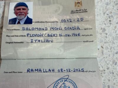 moni ovadia cittadino palestinese