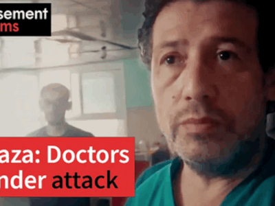 Zerstörtes Al-Shifa Hospital in Gaza City © Basement Films